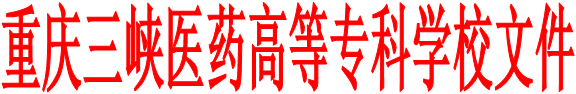 yl6776永利集团文件